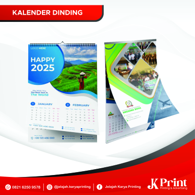Digital Printing