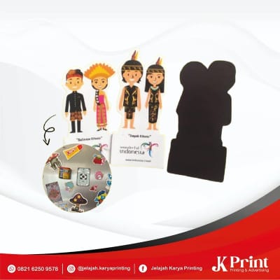Merchandise