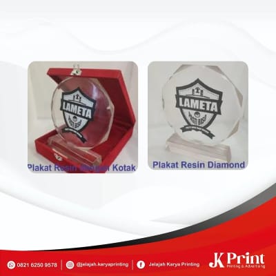 Merchandise